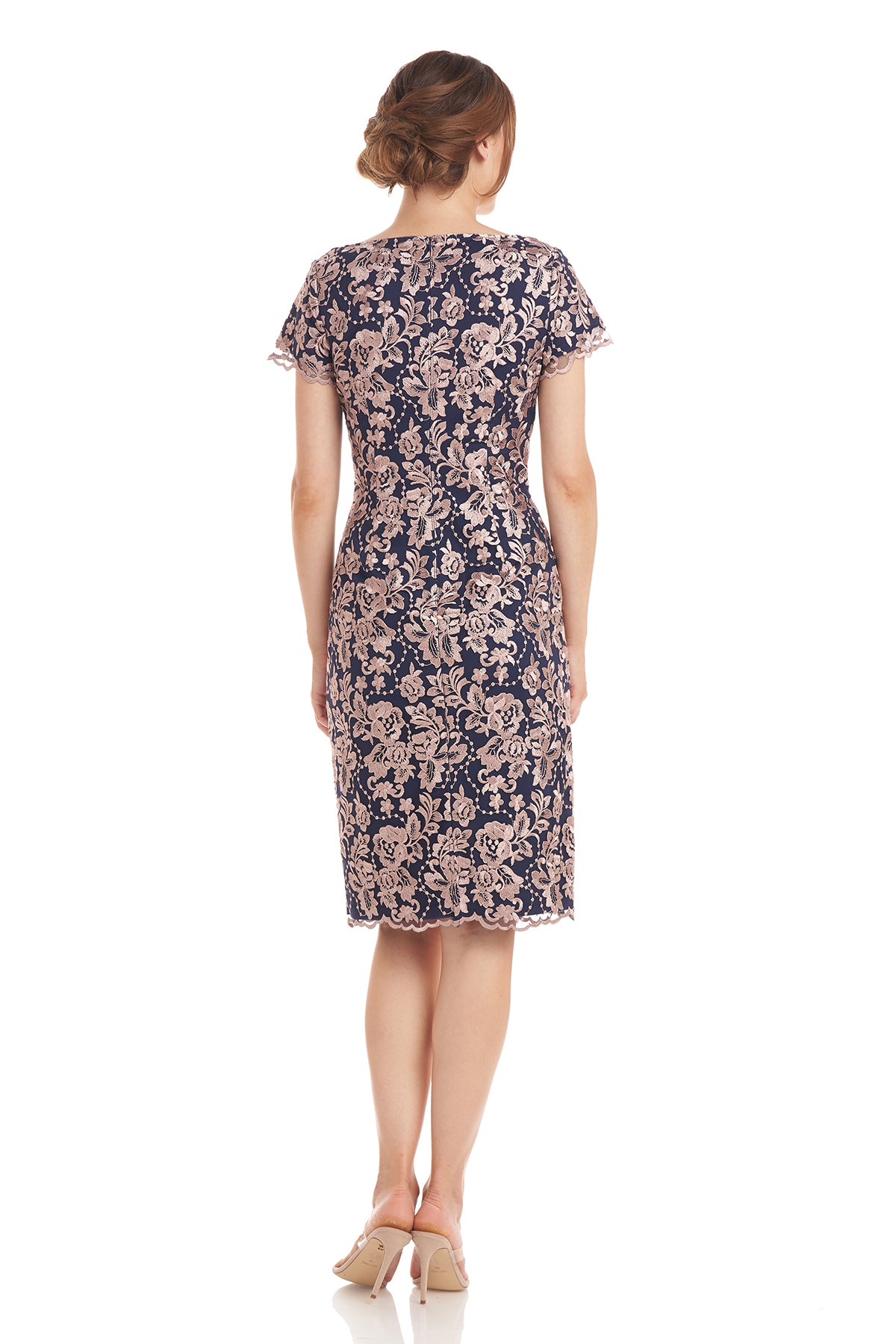 V-Neck Cocktail Dress